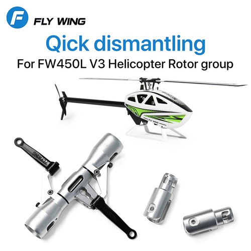 Flywing morsetto lama sgancio