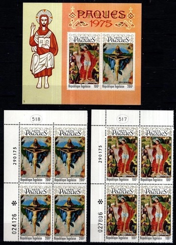 Togo 1975 mnh in - togo, ss+2v