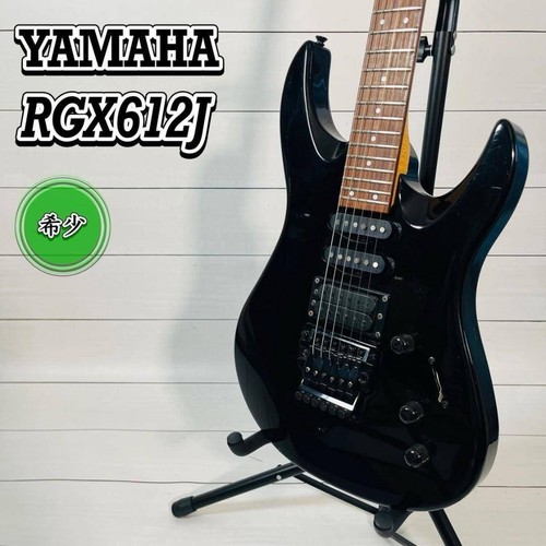Raro yamaha rgx612j - [raro],