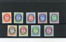 Norvegia 1991 Scott# 960-8 come nuovo NH
