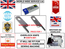 COLTELLO OVERLOCK BROTHER SERIE 500 #144074-001 MACCHINA DA CUCIRE INDUSTRIALE