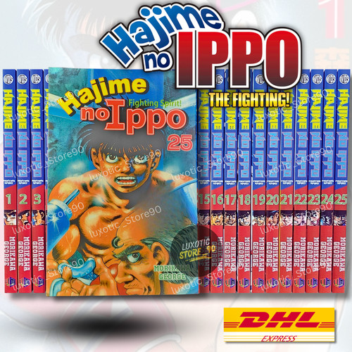 Hajime ippo manga vol - vol, 1-25