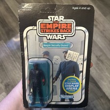 Star Wars Bespin Security