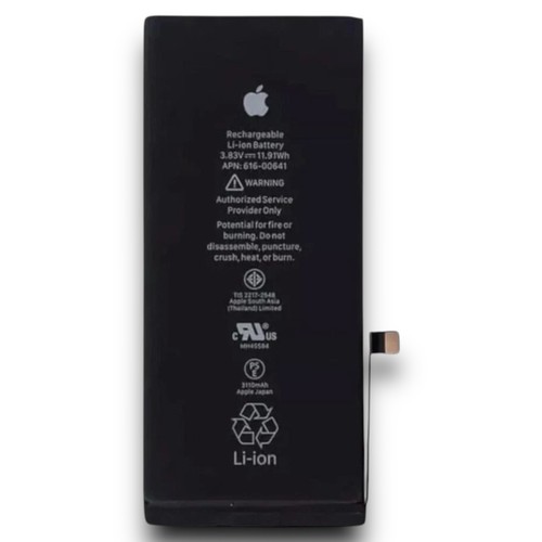 Sostituzione batteria interna
