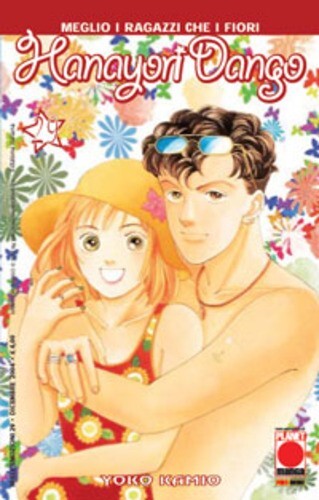 Hanayori dango volume - volume,