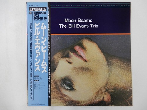 The bill evans trio moon - moon, beams