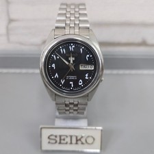 Seiko 5 Raro Orologio Vintage