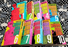 Manga Tooru Fujisawa USATO