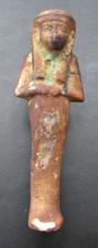 NILE antico amuleto egizio