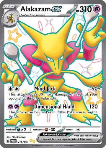 Alakazam 215 091 - ex, 215/091
