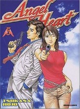 Angel Heart, tome 5 von Hojo