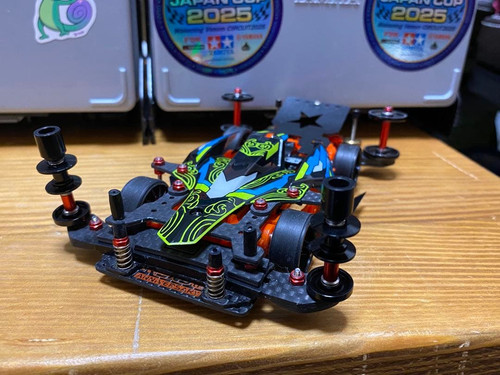 Tamiya mini 4wd fibra - tamiya,