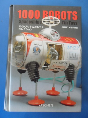 Robots icon 1000 - icon.,
