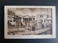 Cartolina originale FIAT