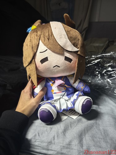 Peluche pupazzo uma musume - peluche,