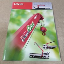 Kit modellino camion gru scala