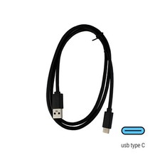 USB C Kabel SCHNELL Ladekabel