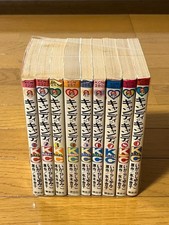 Candy Candy Volumi 1-9 Set