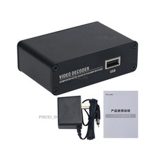 Decoder audio video h265 - audio,