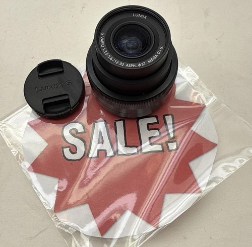Panasonic lumix vario - panasonic, g