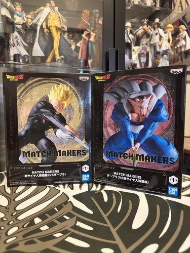 Gohan darbura bandai - gohan,