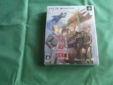 PS3 Ketsui Kizuna Tachi Extra Edizione Limitata PlayStation 3 NTSC-J Nuovo Sigillato