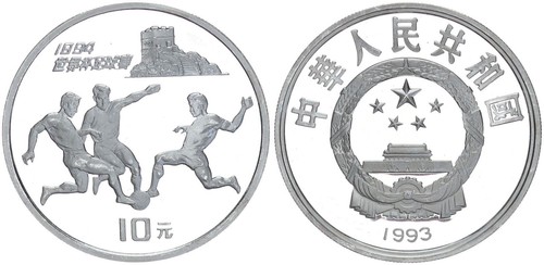 China yuan argento - 10,