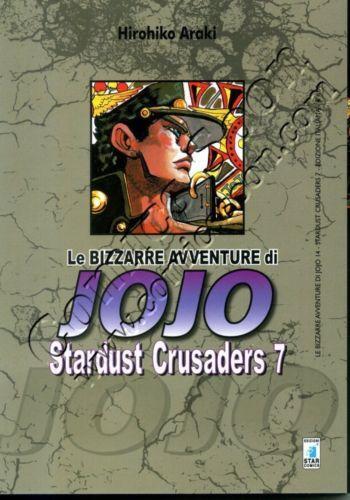 Bizzarre avventure jojo - avventure,