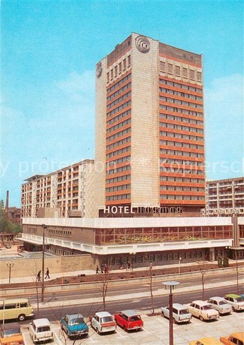 Erfurt city hotel kosmos - city,