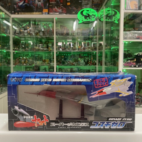 Taito corazzata yamato - taito,