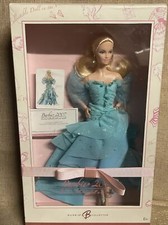 Barbie 2007 The Most