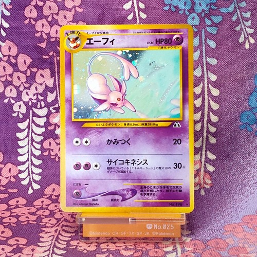 Carta pokemon espeon - espeon, 2nd