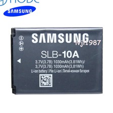 Batteria originale Samsung SLB