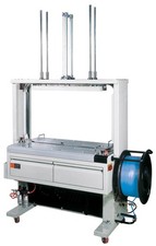 High speed strapping machine - speed,