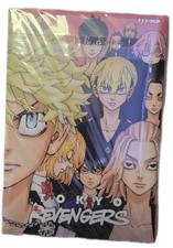 Tokyo Revengers Volume 31