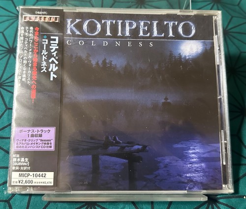 Kotipelto coldness japan - /,