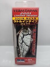💣TEAM DAIWA 2001 VIBRAZIONE, EDIZIONE LIMITATA, TD 107S, OTTIME CONDIZIONI, N.I.B. 💥