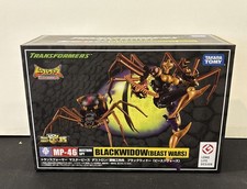 TRANSFORMERS MASTERPIECE MP-
