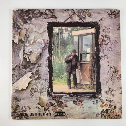Led zeppelin iv - led, russian