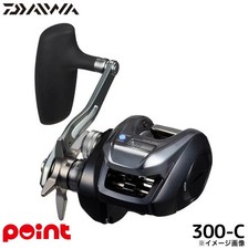 Mulinello da barca DAIWA 25