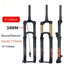 Forcella MTB da viaggio 175 mm