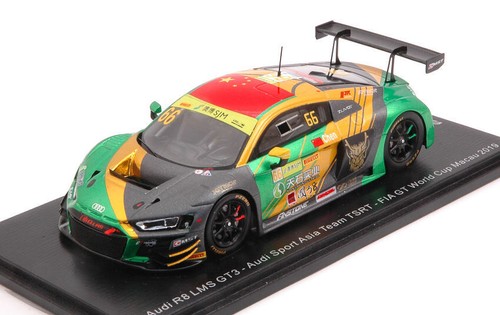 Modellino auto scala - , 1:43