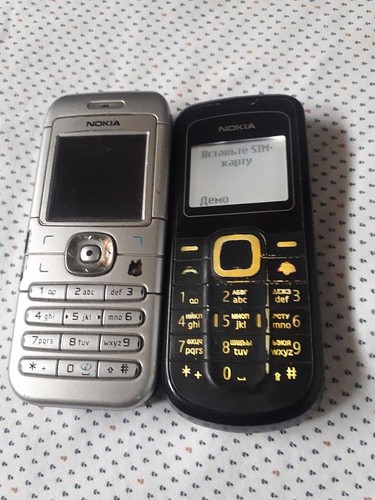 Cellulare nokia 6030 - 6030, e