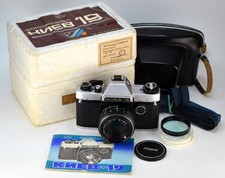 ECC! 1988 SOVIET URSS