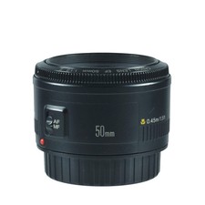 Canon 50/1.8 II (S0192)