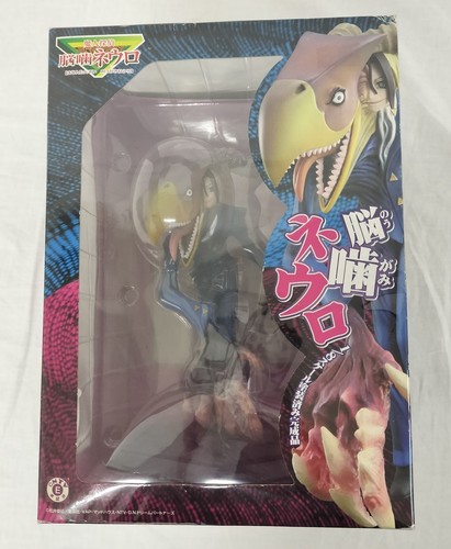 Majin detectie neuro nogami - majin,