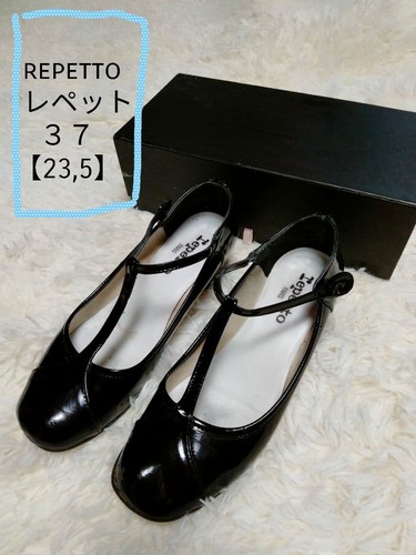 Repetto decolte con cinturino