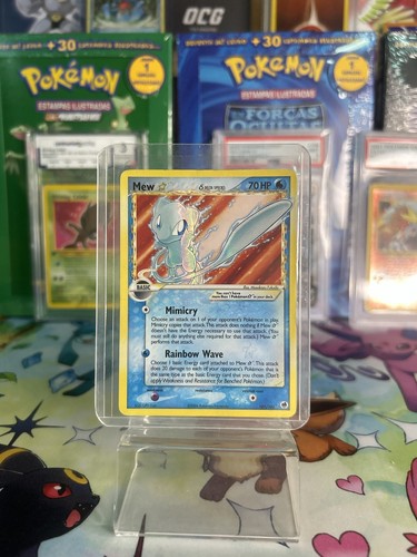 Mew star - mew,