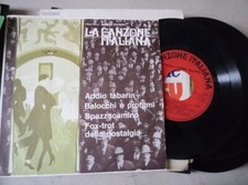 EP LA CANZONE ITALIANA N.3