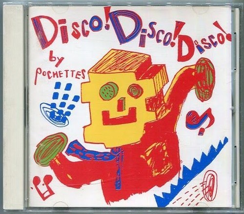 Disco